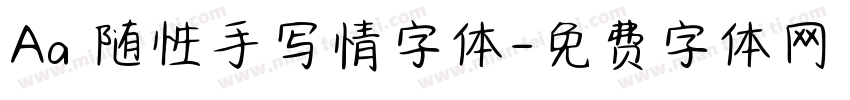 Aa 随性手写情字体字体转换